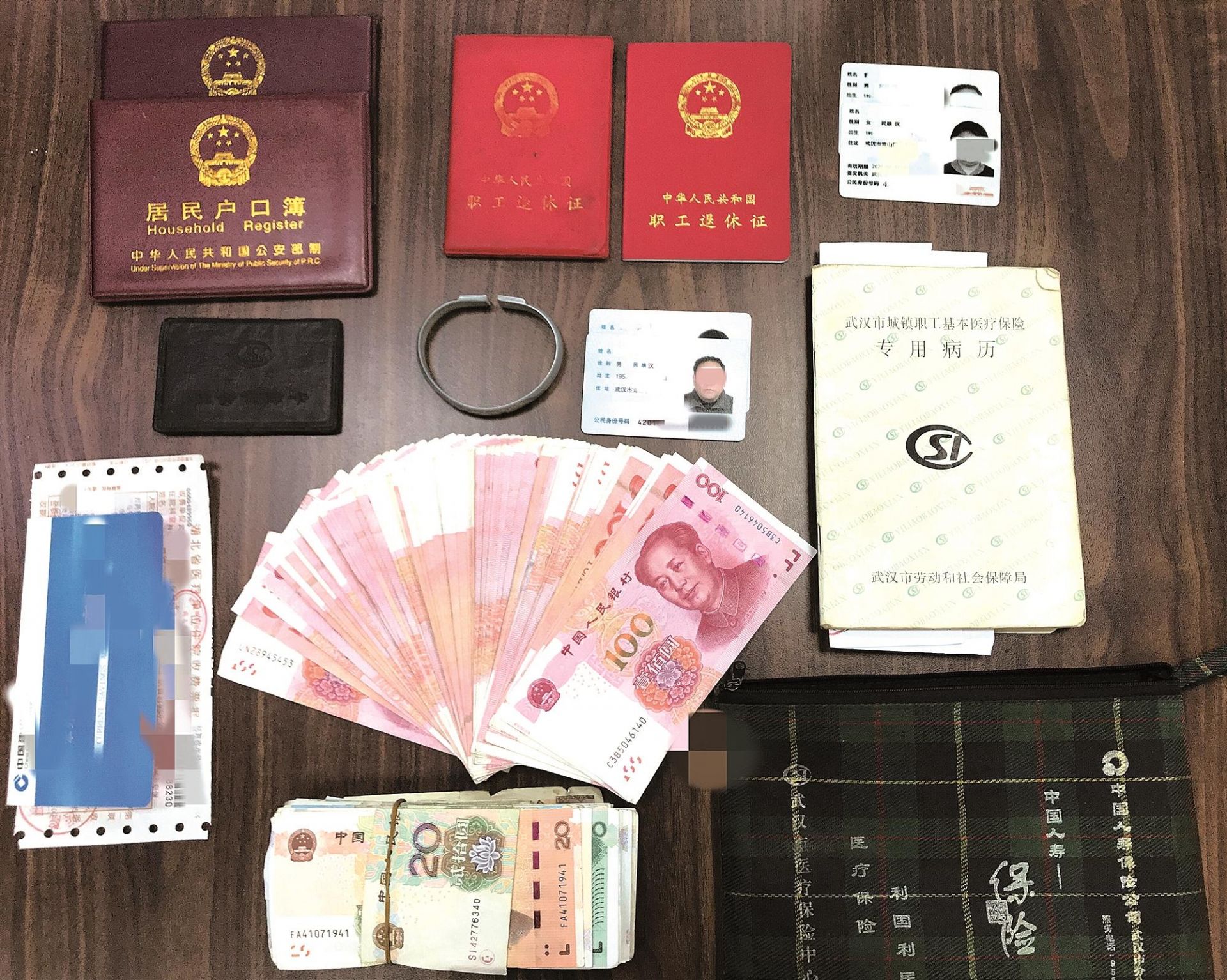 |爹爹打的丢包 民警辗转找回万元救命钱