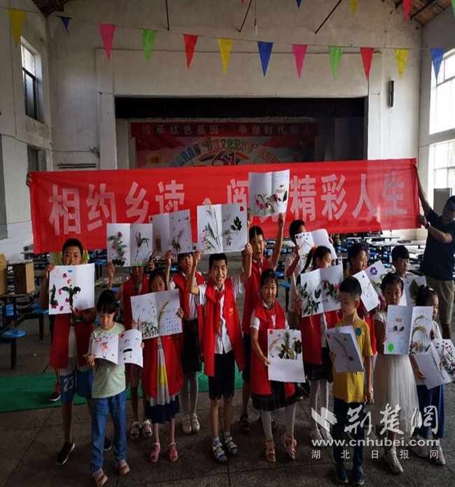 |“相约乡读”走进洪山镇：让共读成为最美亲子时光