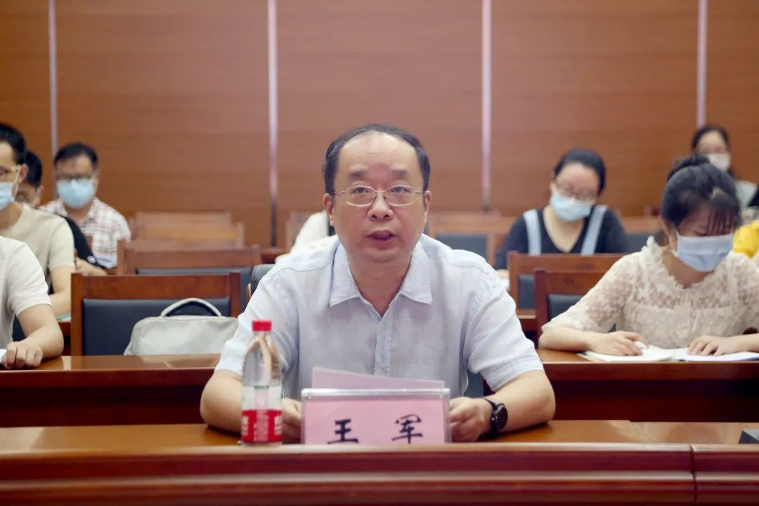 |2020年全省公共数字文化建设暨社会文艺团队骨干培训班成功举行