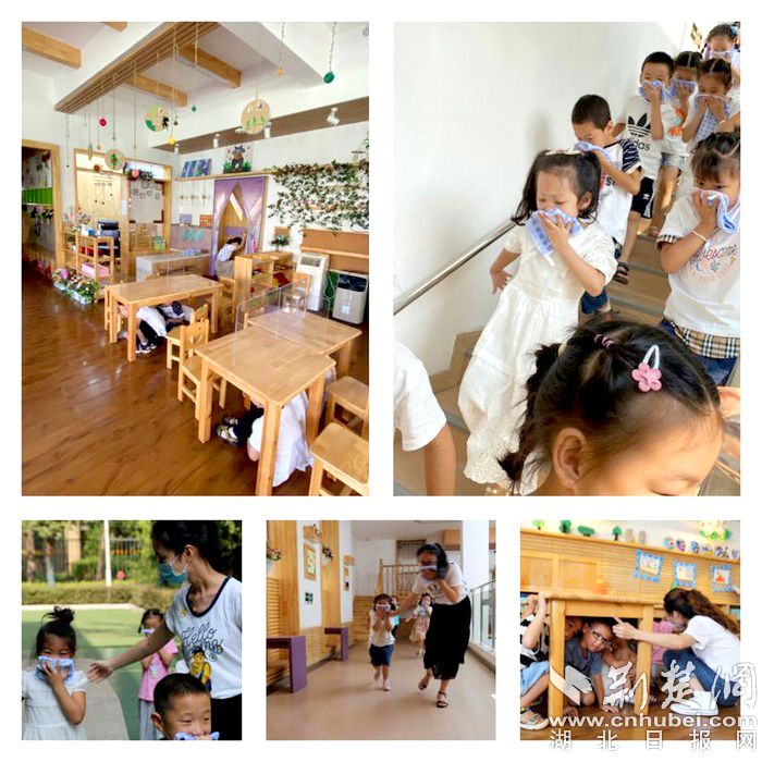 |开学典礼线上线下同步 洪山区实验幼儿园紫云府分园迎来新学期