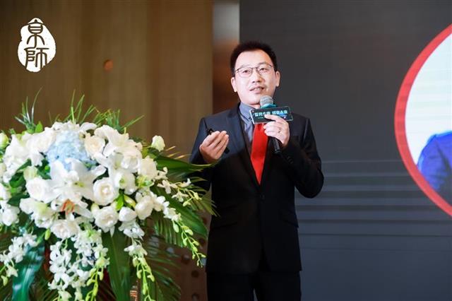 |服务经济社会发展，支持疫后破产企业涅槃重生！首届“京师杯”法律服务产品大赛西北华中赛区在武汉举行