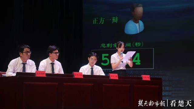 |湖北首届企业辩论赛决出四强，参赛者说“辩论促进工作中的换位思考”