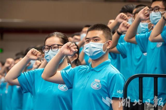 |华中大举办2020级本科生开学典礼