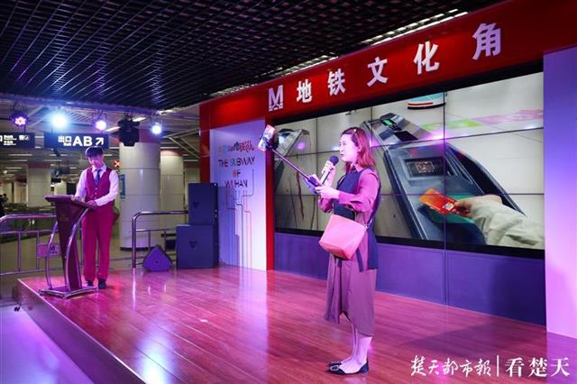 |一段情景剧藏着多少违规行为？武汉地铁举行轨道交通管理条例宣传活动