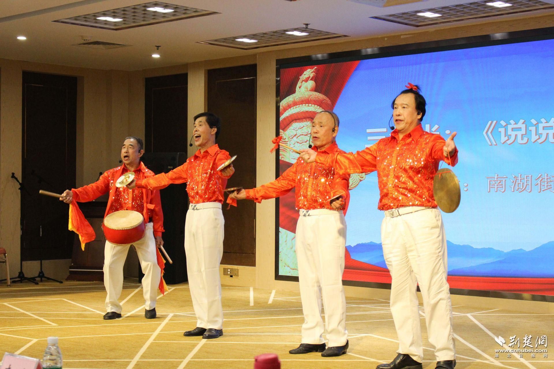 |典亮湖北 法润武昌——民法典学习宣传进社区活动启动