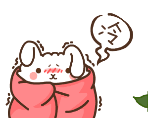 |降温！“1”字头