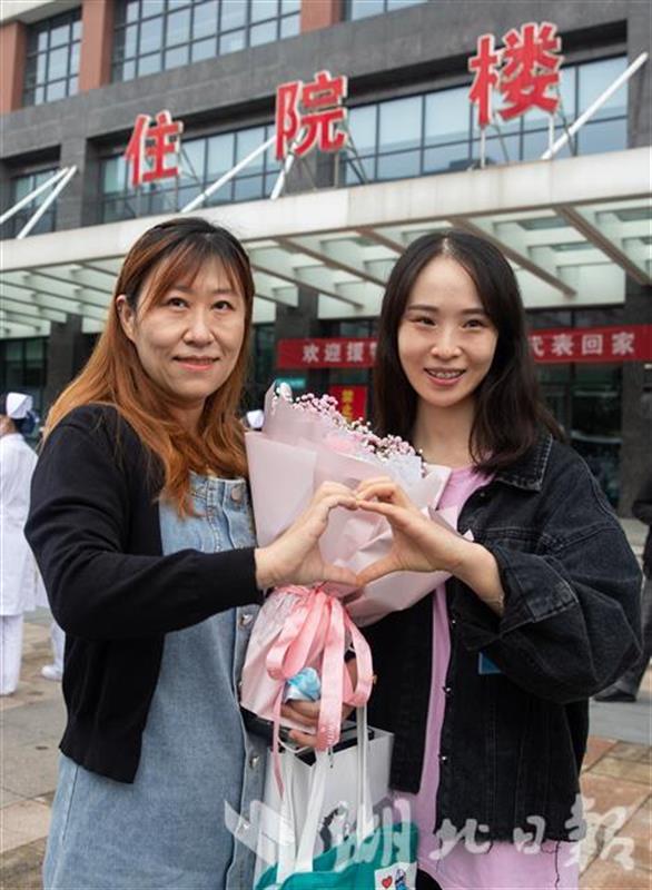 |北京援鄂医疗队重返武汉协和西院