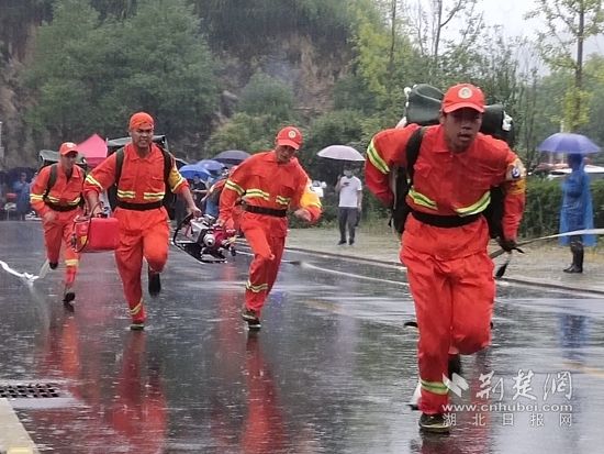 |黄石市举办第一届森林消防技能大赛