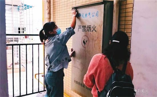 |鄂州市新民街小学：教师全员参与 助推文明创建