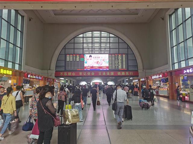 |“十一”期间武汉三大站预计发送旅客量为224.8万人次