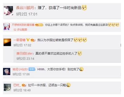 |神评论|牙医：说出来你可能不信，我曾经是一个歌手