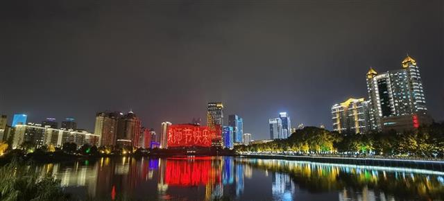 |今夜，为人民教师亮灯