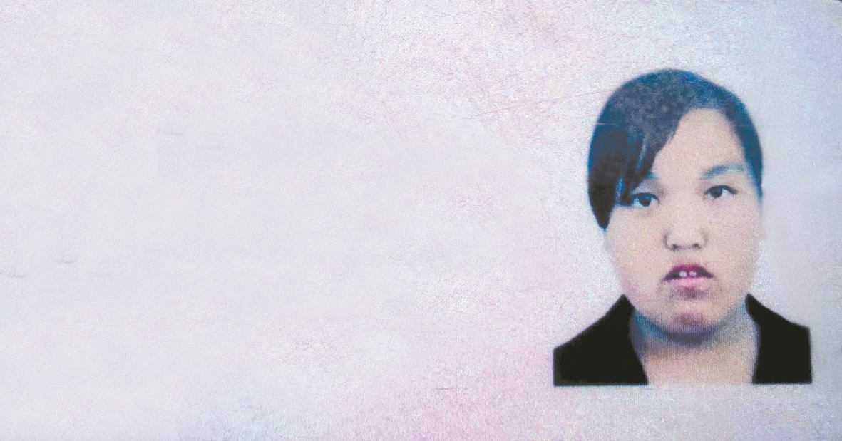 |1.12米残疾女子生病后离家出走 监控显示登上了来汉火车