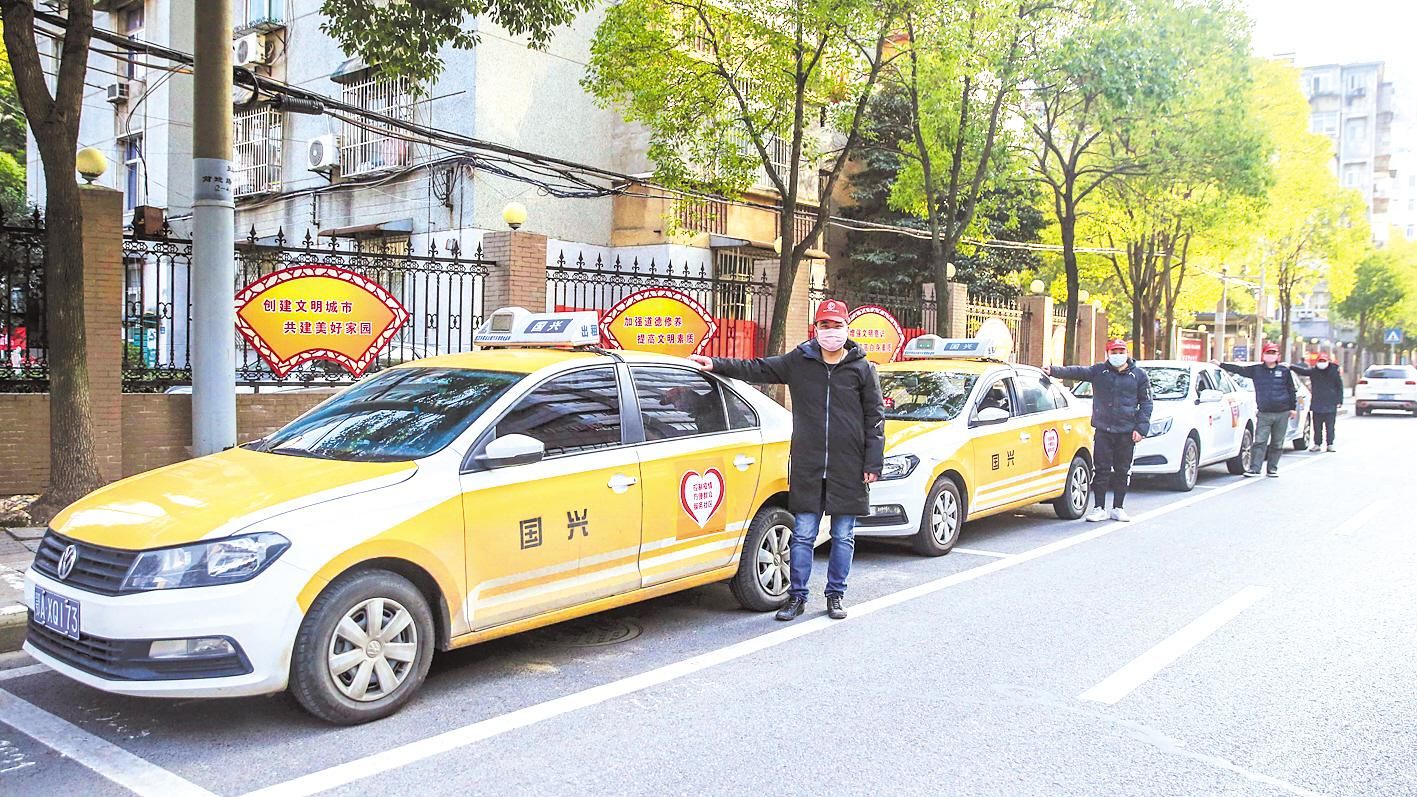 |点滴微光 温暖人心 ——百万志愿者为众人抱薪于风雪