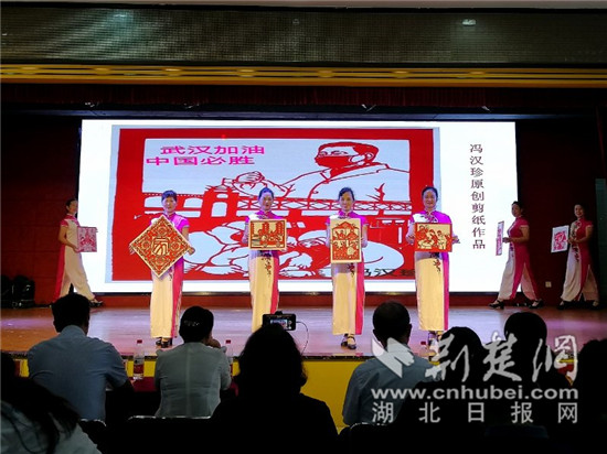 |武昌区南湖街举办党风廉政宣传月活动