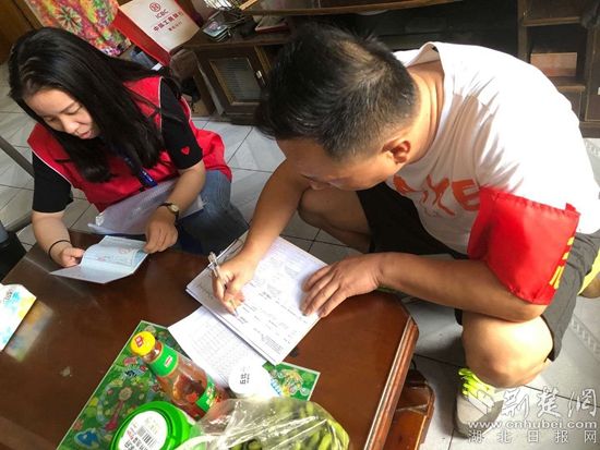 |入户摸底“全覆盖”黄石磁湖社区271名党员下沉