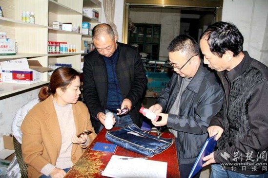 |黄石市阳新县全力抓好“双节”农产品质量安全