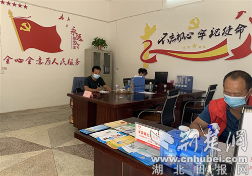 |襄州峪山镇到张家集镇学习创文经验