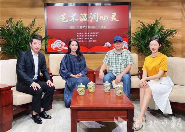 |“云演季”陪你度过了这个夏天 3000万人次线上感知文艺之光