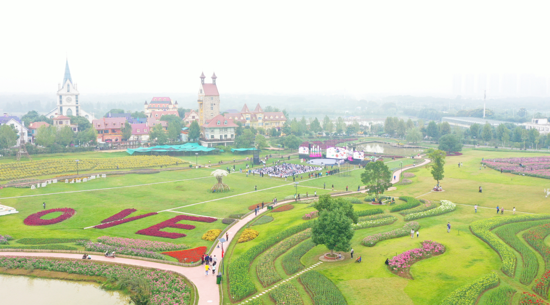 |2020年武汉蔡甸·金秋文化旅游节开幕