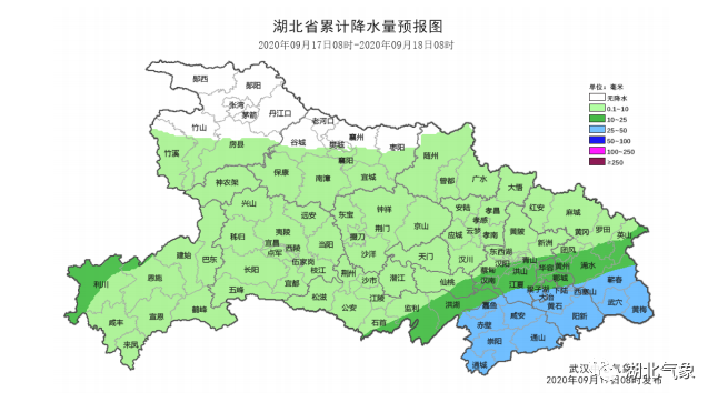 |今天，湖北这里下雪了！接下来天气如何？