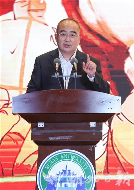 |抗疫报告会走进武汉大学