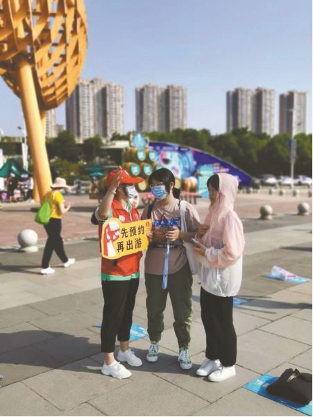 |文明旅游就是靓丽的风景