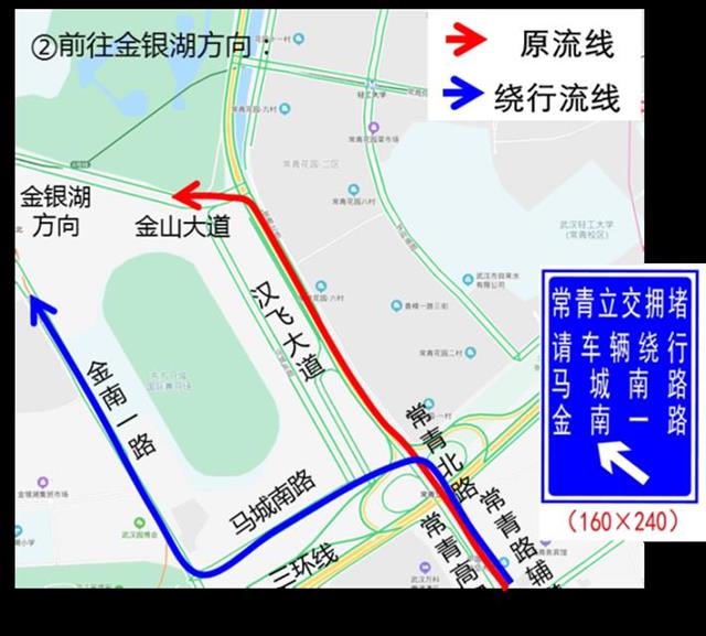 |常青路限制变道车速升了事故降了，市民若有意见建议欢迎继续提