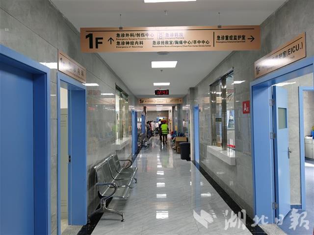 |注意！同济医院急诊看病有变化