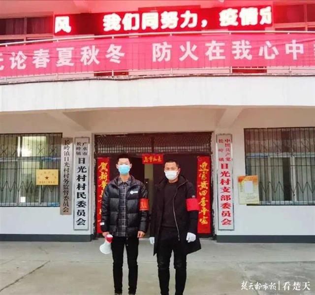 |从定向培养士官生到签约作家，这名大学生“自强之星”逐梦前行