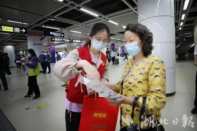 |新版《武汉市轨道交通管理条例》10月1日起施行这些行为被明令禁止