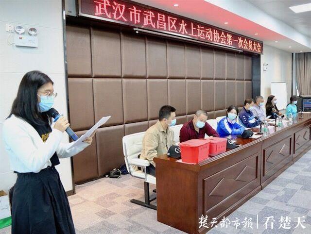 |武昌区成立水上运动协会，引领全民参与赛艇皮划艇桨板