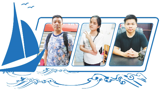 |开学季，大学之城迎来特别新生