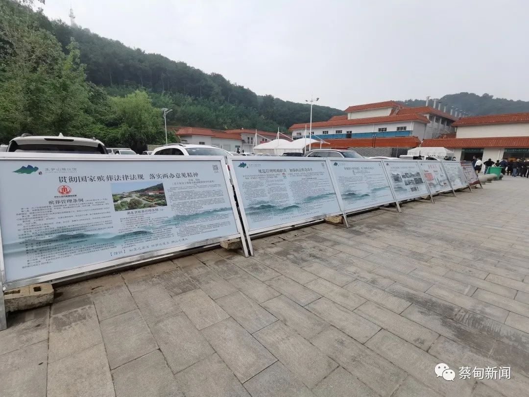 |“抢早”习俗易“扎堆”蔡甸殡葬管理推预约服务