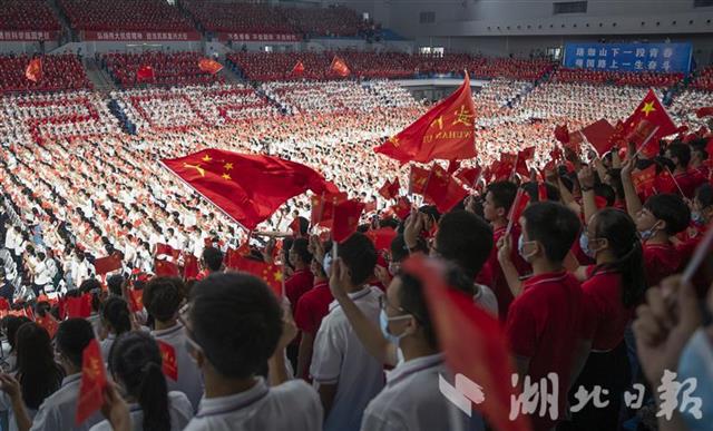 |组图：武汉大学举行本科生开学典礼