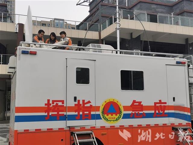 |湖北人防系统开展“楚越-20”训练