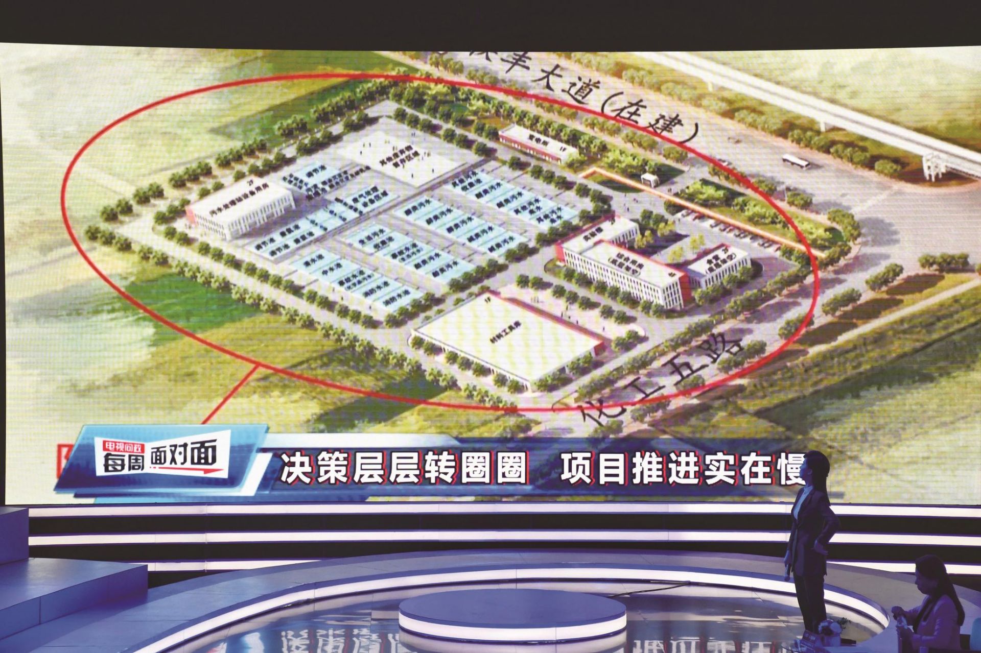 |武汉电视问政曝光民生工程推进不力问题 小区改造反复开挖 民心工程成闹心工程