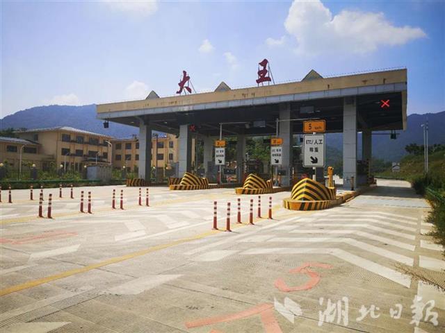 |10月1日湖北两条高速开通试运营