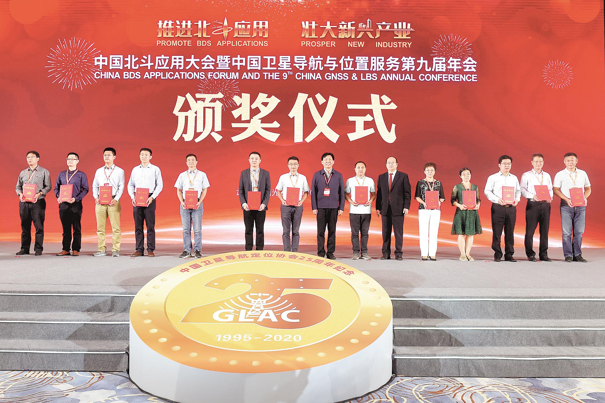 |14位北斗院士，9位出自武汉 我国三代北斗系统均有湖北力量