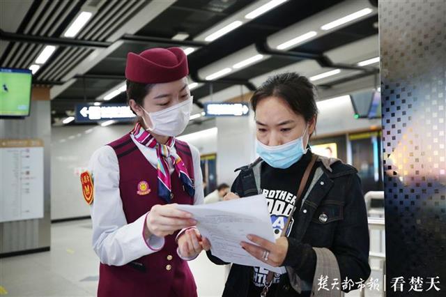 |你我一起守护良好乘车环境：文明地铁·共治共享宣传月活动启动