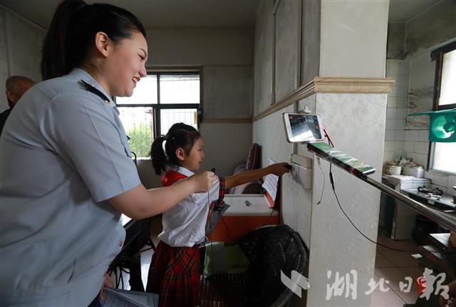 |消防安全网络直播进校园全省50.3万师生集中观看