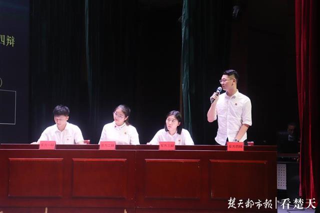 |湖北首届企业辩论赛决出四强，参赛者说“辩论促进工作中的换位思考”