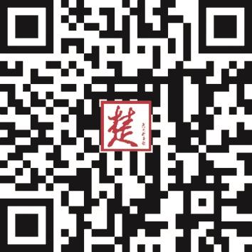 |江城“双十大”工地选树活动启幕年底评出十大魅力工地和十大智慧工地