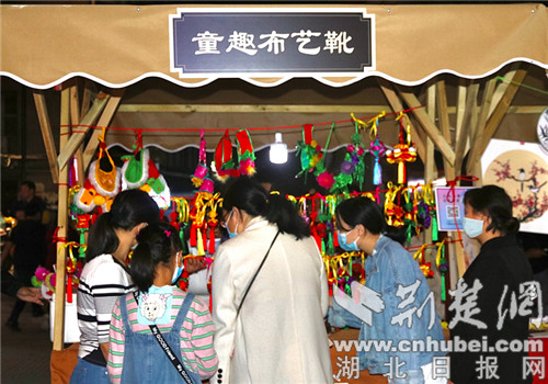 |襄阳“北街非遗文创市集”开市