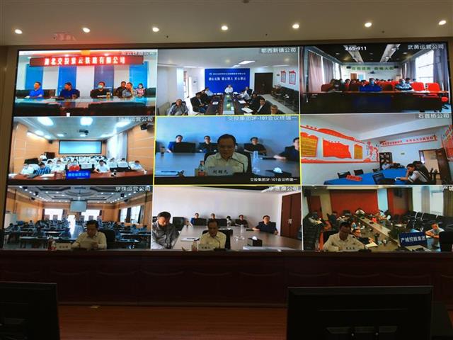 |民法典宣教进企业