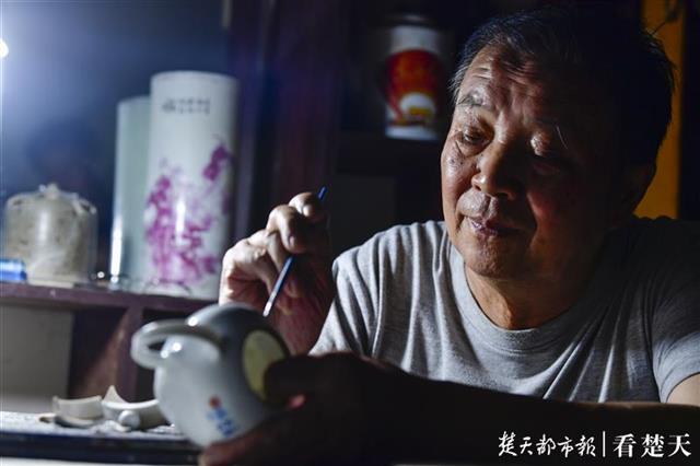 |精益求精修瓷人