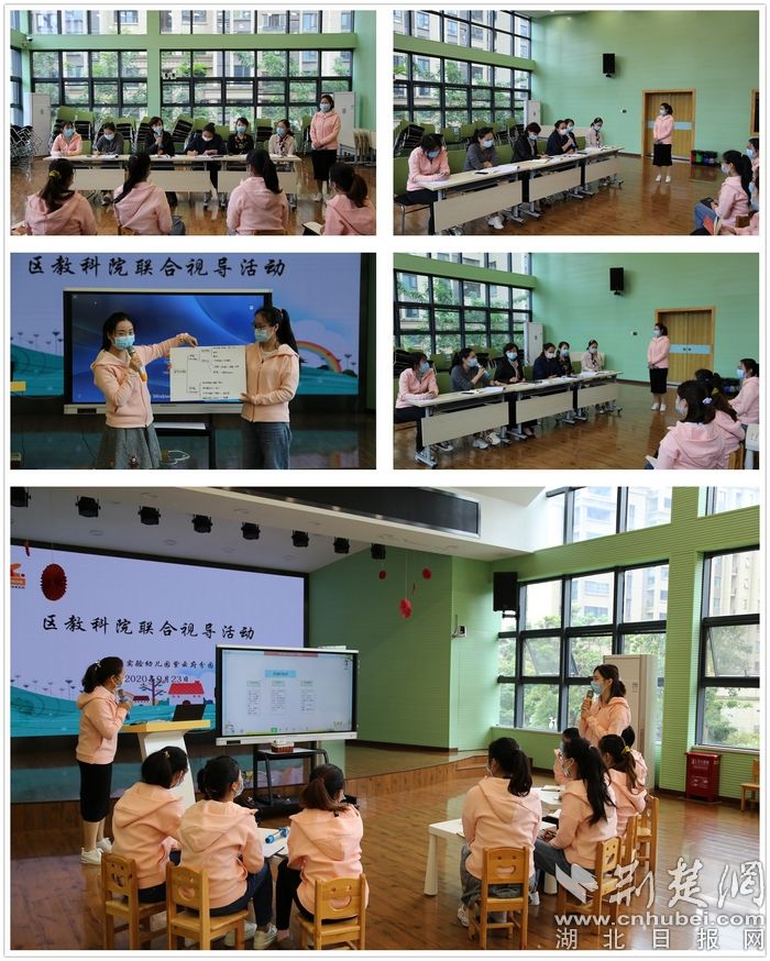 |促进专业发展 洪山区开展教科院联合视导活动
