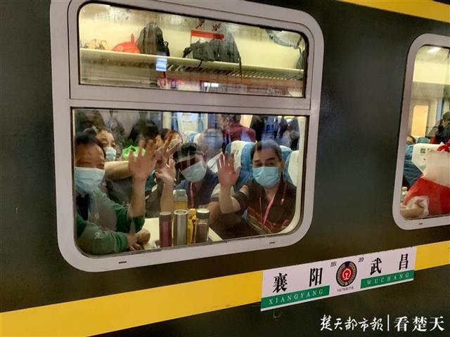 |时隔302天，武汉首趟旅游专列再出发！