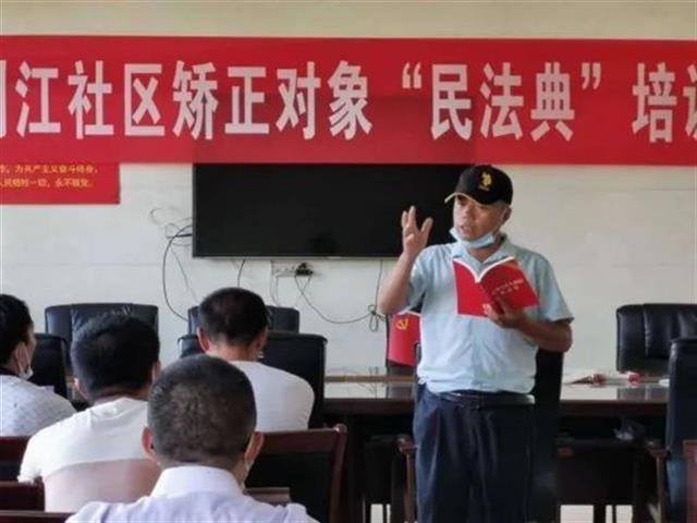 |进社区、进校园、网上问答……湖北多层次开展民法典学习宣传