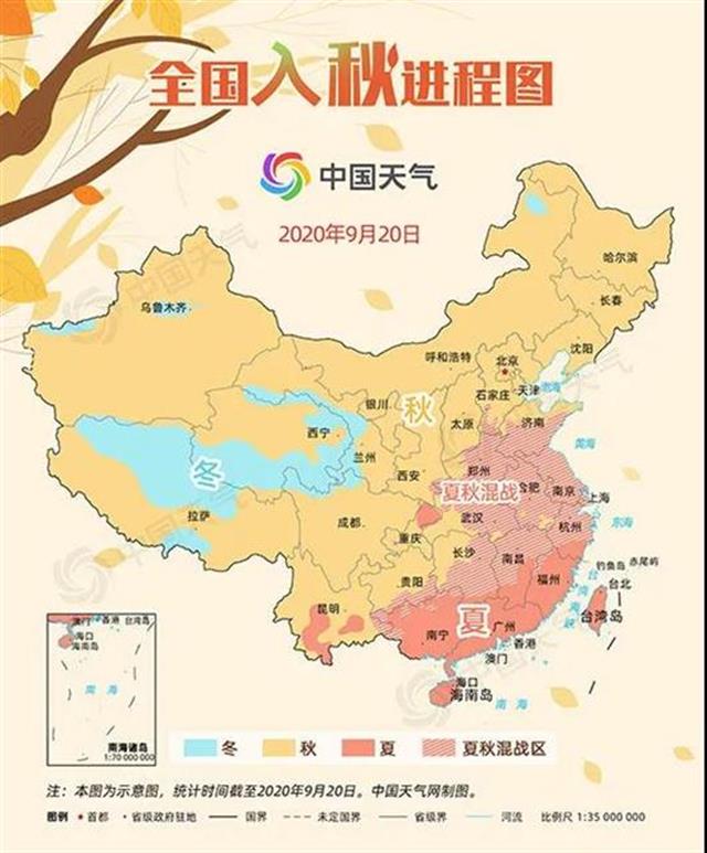 |秋分，湖北已提前入秋！只待满树桂花一笑开